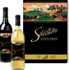 Winexpert Estate Series Red Wine Kits