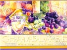 Chamblaise Wine Label